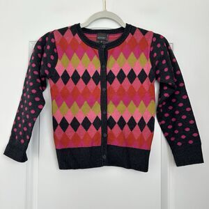 ROOM SEVEN Netherlands Hand Made Wool Cardigan Sweater Girls Sz 8 EU 128 Retro